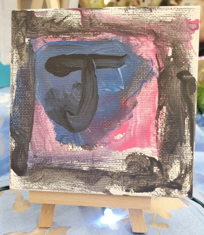 "J is for Jesus" by Liam A.